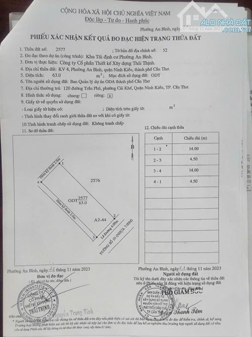 Bán nền tdc an bình tái định cư an bình, đất tdc quận ninh kiều cần thơ - 2