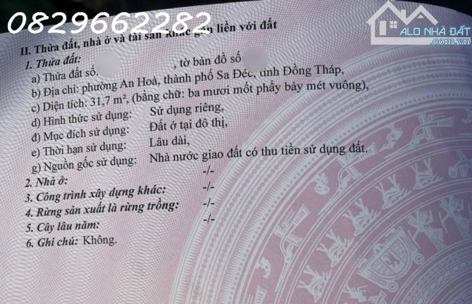 Bán đất mặt tiền đường Nguyễn Tất Thành Sa Đéc Đồng Tháp - 3