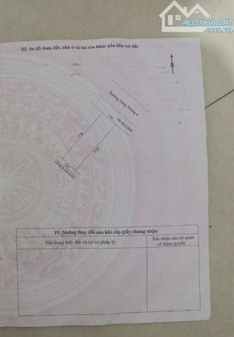 🔥Bán đất mặt tiền Vũng Thùng 4, gần Công Viên, DT 85m2 giá chỉ 3,6 tỷ - 1