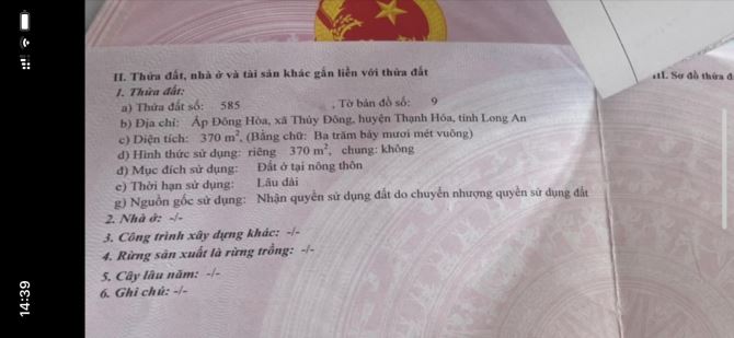 Chính chủ bán đất MT đường nhựa ô tô tải tới đất. 12.000m2, Đã lên nền 1.000m2 - 1