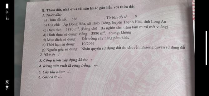 Chính chủ bán đất MT đường nhựa ô tô tải tới đất. 12.000m2, Đã lên nền 1.000m2 - 2