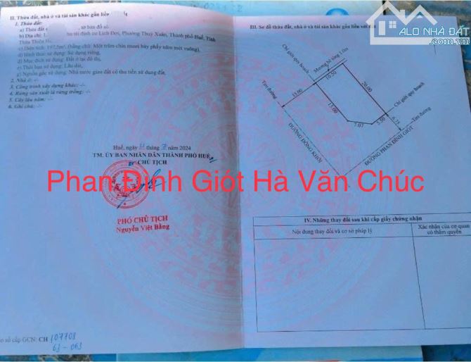 Đất hai mặt tiền Đồng Khởi Và Phan Đình Giót - 1