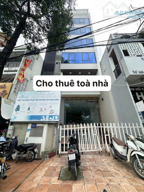 Cho thuê tòa nhà 1 trệt 5 lầu mặt tiền Đường Đại Lộ Hòa Bình - 3