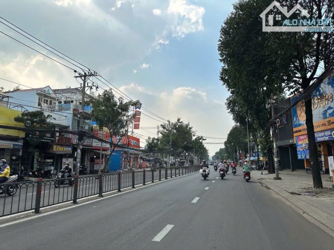 HÀNG ĐỘC LẠ MTKD Quang Trung view GÓC ngang 11m 330m2 KD tuyệt đỉnh làm showroom chỉ 45 tỷ - 5