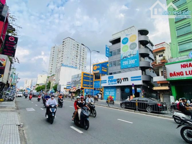 Toà Building Thương Hiệu 195-197 Phan Đăng Lưu, Phú Nhuận - 8x18M, Hầm 9 Tầng, HĐT 10.000$ - 1