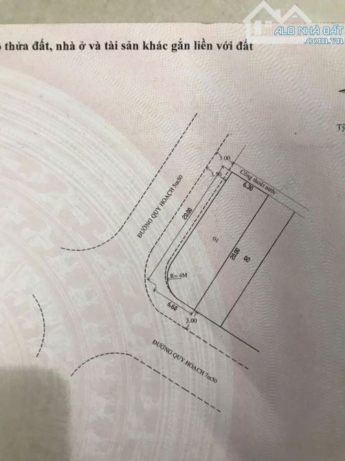 Lô Góc Hai Mặt Tiền Đường Nguyễn Thị Thập Đối Diện Toà Nhà Complex 15 Tầng Lý Thái Tông - 2