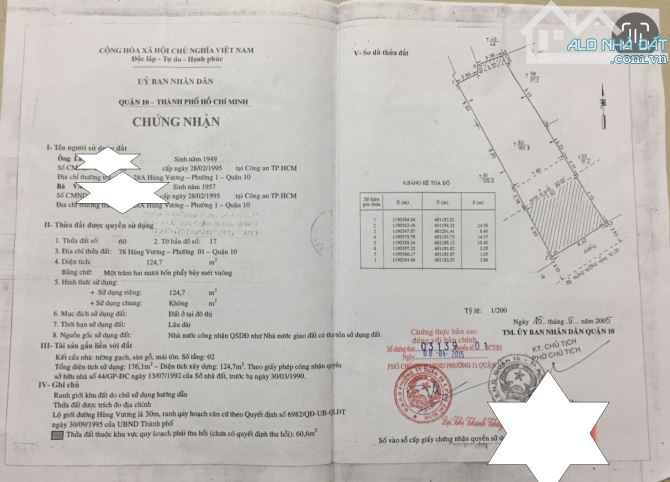 Bán nhà mặt tiền 78 Hùng Vương, Phường 1, Quận 10 Ngang 8x25m 185m2 HĐ thuê 100 triệu - 3