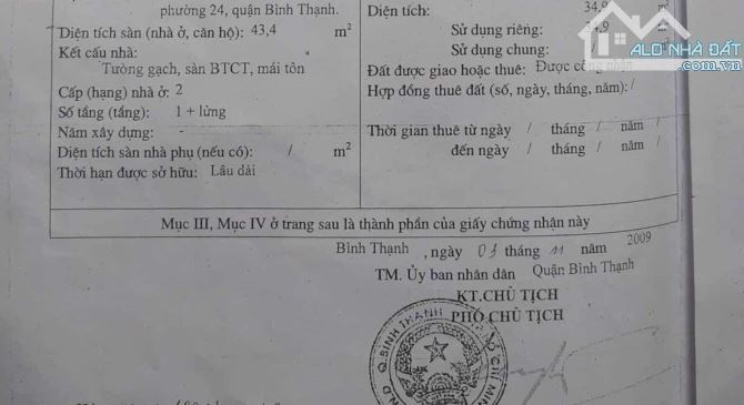 Nhà riêng siêu chất tại Phan Chu Trinh, BT, Hẻm ô tô 7 chổ, chỉ với 4,9 tỷ