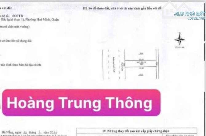 Bán đất tặng nhà C4 đường 10m5 Hoàng Trung Thông, Hòa Minh - 1