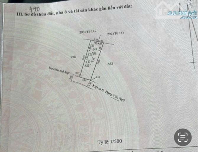 Đất kiệt ô tô Trường Chinh thông Lê Minh , TP Huế 104 m2 - 5