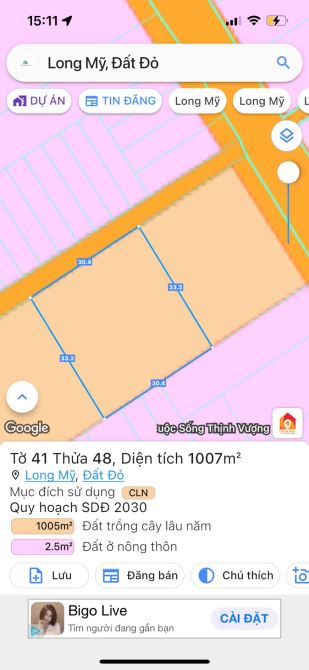 LONG MỸ  ĐANG SÁP NHẬP THỊ TRẤN PHƯỚC HẢI ❌GIÁ : 3TỶ - 2