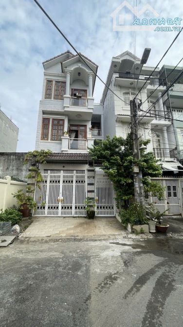 NGUYỄN THỊ THẬP, NHÀ MT ĐƯỜNG SỐ, TÂN PHÚ 107m2(6x20) VIEW CÔNG VIÊN  🪙 Giá:16Tỷ - 4