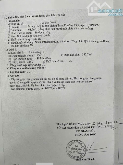 BÁN NHÀ MẶT TIỀN CÁCH MẠNG THÁNG 8 DT: 4,2❌22 NGAY TÔ HIẾN THÀNH-VÒNG XOAY DÂN CHỦ 29,5TỶ - 1