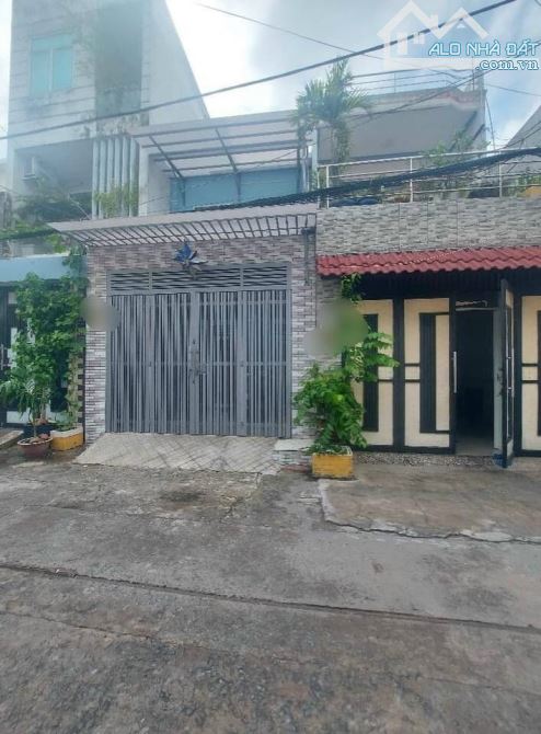 ĐẦU TƯ ƠI ! Lô đất Nguyễn Văn Đậu, DT 8 x 30m, XD cao tầng Giá 25.5 tỷ thương lượng