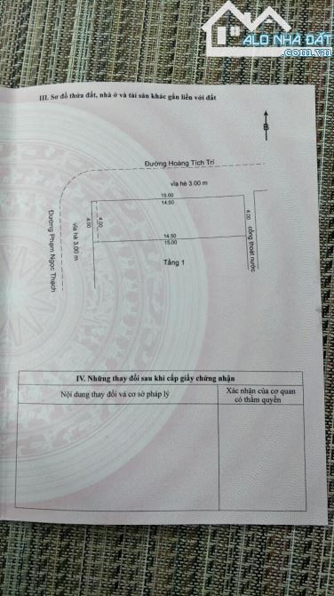 BÁN LÔ GÓC 2 MẶT TIỀN ĐƯỜNG PHẠM NGỌC THẠCH,GẦN SÔNG HÀN -GIÁ TỐT 6TỶ - 1