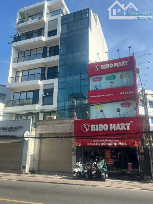 🐸 CHO THUÊ MẶT TIỀN LÊ QUANG ĐỊNH - BIO MART - 58 TRIỆU - 1