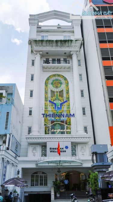 Cho thuê toà nhà số 29 Nguyễn Khắc Nhu, Phường Cô Giang, Quận 1 - 1