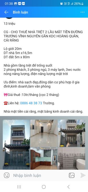 Nhà 2 lầu mặt tiền đường Trương Vĩnh Nguyễn - 1