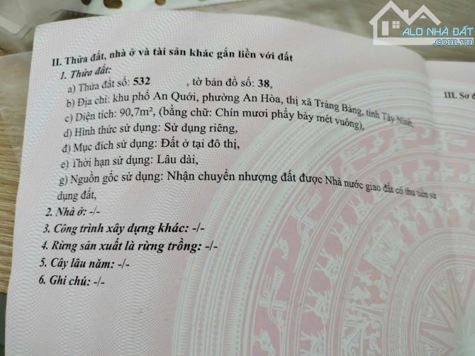 CCG gửi bán dãy trọ 1 kiot 4 phòng phía sau ngay KP An Quới An Hòa Trảng Bàng giá 680TR - 2