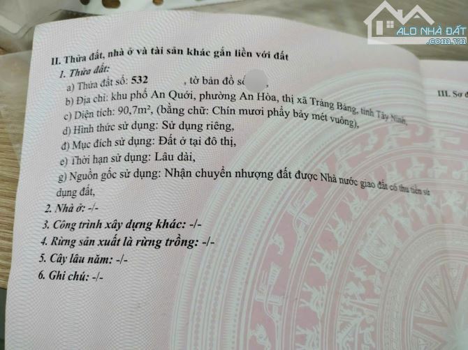 CẦN BÁN GẤP DÃY TRỌ 4 PHÒNG Ở AN HÒA TRẢNG BÀNG, 680TR, SHR. - 4