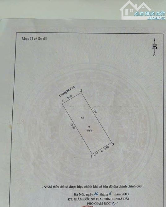 Bán gấp nhà Nguyễn Khang 3 tầng 82m2 ô tô vào nhà, cách 30m ra vườn hoa, ở, cho thuê, KD - 2