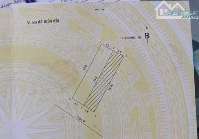 Bán nhà ngõ 118 Nguyễn Khánh Toàn 80 m2 6 tầng mt 4.2m ô tô vào nhà 11 phòng. Giá 25.3 tỷ - 1