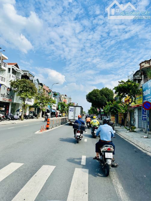 MT ĐƯỜNG NGUYỄN OANH - GÒ VẤP👉 DT120M2👉 THU NHẬP ỔN ĐỊNH THÁNG TỪ 80👉100tr👉 CHỈ 23Tỷ5 - 1
