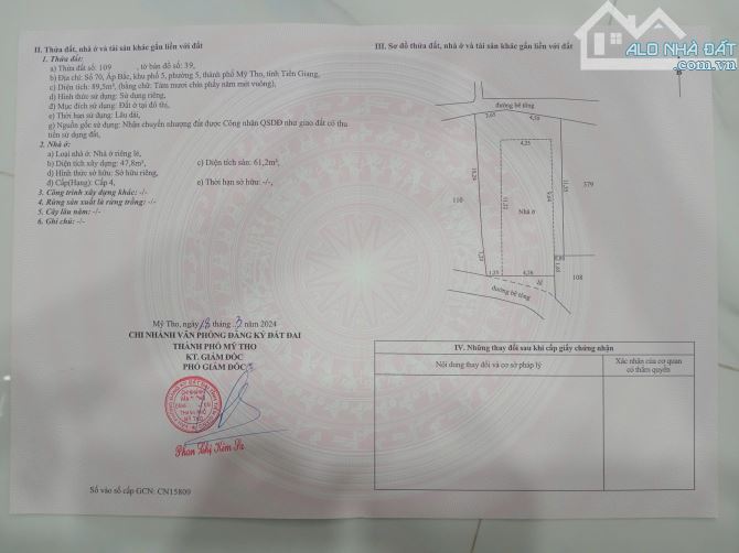 ĐẤT KHU PHỐ 5, PHƯỜNG 5, MỸ THO, TIỀN GIANG. Đường ô tô có vĩa hè, cách TRẦN HƯNG ĐẠO 100M - 2
