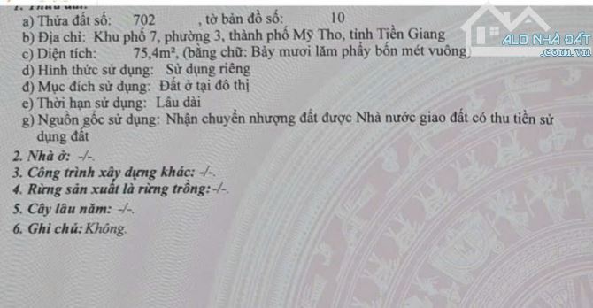 Bán 1 nền tái định cư phường 3 TP Mỹ Tho, Tiền Giang. Khu đang phát triển sầm uất. - 1