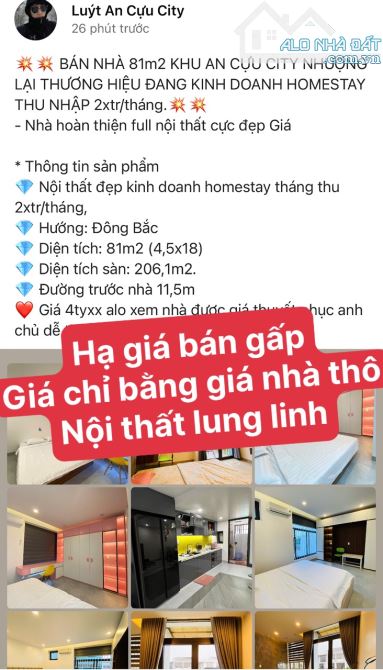 💥💥 BÁN NHÀ 81m2 KHU AN CỰU CITY NHƯỢNG LẠI THƯƠNG HIỆU ĐANG KINH DOANH HOMESTAY THU NHẬP