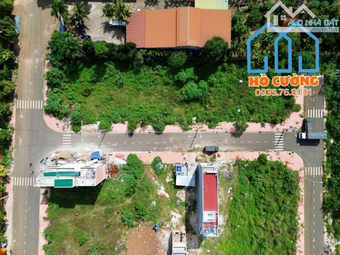 ĐẤT ĐẤU GIÁ NGUYỄN HỒNG ƯNG 5X23.4M HƯỚNG TÂY BẮC - 4.1 TỶ