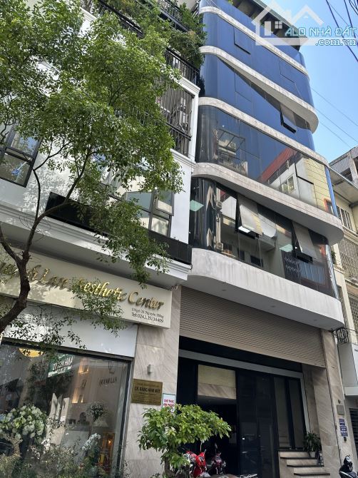 💥HUỲNH THÚC KHÁNG - BUILDING 8 TẦNG THANG MÁY - 2 MẶT NGÕ - Ô TÔ KINH DOANH - HIẾM CÓ 💥 - 1