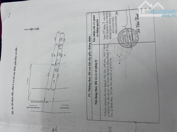 📣Bán nhanh nền mặt tiền QL 91b thới an đông quận bình thủy - 5