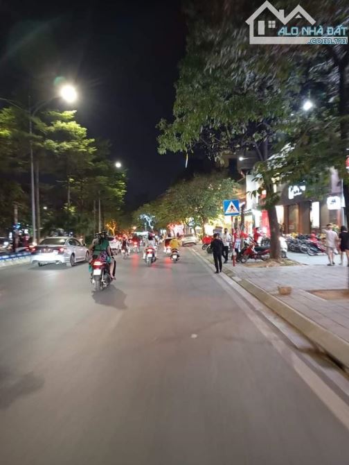 🔥SIÊU PHẨM MỚI TINH 5T- LÀN 2 PHỐ TRẦN THÁI TÔNG- CẦU GIÂÝ- 🚘 THÔNG- KINH DOANH - 2