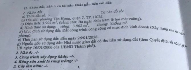 Chuyển nhượng 3900m2 đất 2 mặt tiền đường Nguyễn Hữu Thọ - D4 Himlam P.Tân Hưng Quận 7. - 7