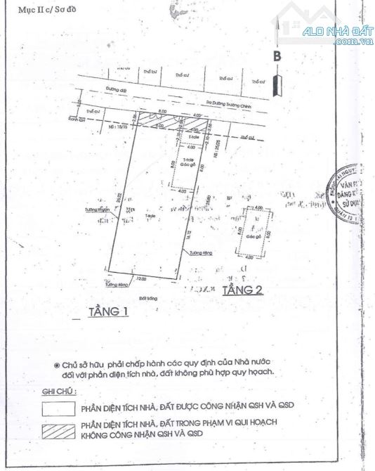 Bán nhà xưởng Tân Thới Nhất quận 12 320M2(12x27m) chỉ 11.9 Tỷ - 2