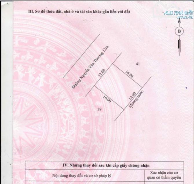 ❌❌Đất Mặt tiền Nguyễn Văn Thương, Phú Bài, Huế❌ Vị trí: toạ lạc ngay trung tâm phú bài.cao