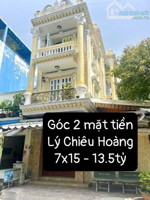 12tỷ Xx - Quận 6 Lý Chiêu Hòang. Bán biệt thự 3 mặt tiền ngay KHANG ĐIỀN 7x15 - 1