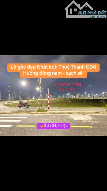 LÔ GÓC ĐẸP NHẤT KQH THUỶ THANH MỚI ĐẤU - HƯỚNG ĐÔNG NAM .. VIEW ĐẠI HỌC FPT