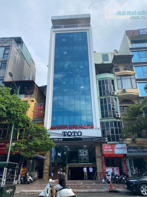 Cần bán toà nhà văn phòng mặt phố Dương Đình Nghệ, Cầu Giấy - 110m2*8 tầng thông sàn.