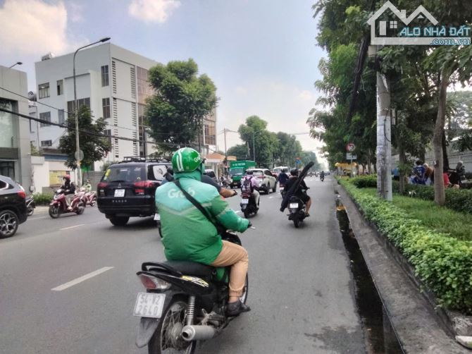 Bán nhà Mới Quang Trung Gò Vấp, 3 tầng, 50M2, chỉ 5.8 tỷ - 1