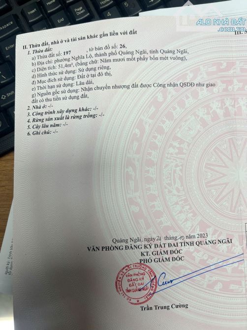 Bán nhà 2 tầng hẻm 135 Nguyễn Đình Chiểu, Tp Quảng Ngãi - 3