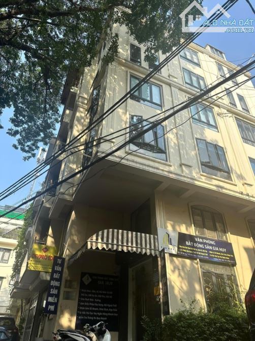 Bán gấp phân lô MAI DỊCH, CẦU GIẤY 60m, 7 tầng, Mt 16m, Thang máy, Kinh Doanh, 22 ỷ