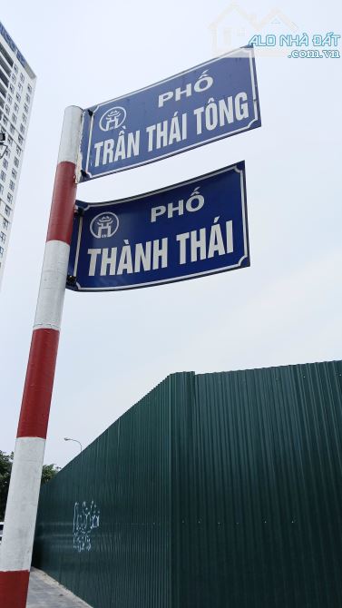 HÀNG HIẾM TRUNG TÂM CẦU GIẤY - TRẦN THÁI TÔNG 46M2 , 6T SỔ VUÔNG, PHONG THỦY TỐT , ĐẤT VƯỢ