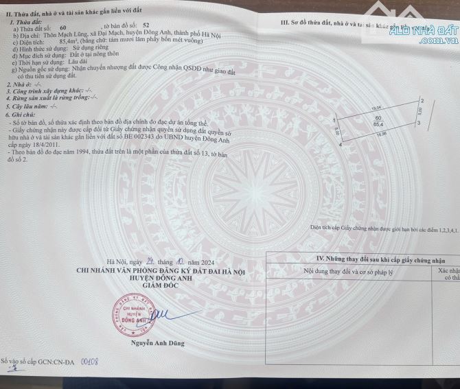 💥💥💥BÁN ĐẤT ĐẠI MẠCH - CẦU THƯỢNG CÁT - 2 THOÁNG - OTO - MT 5m - 85.4m2 - GIÁ 5.15 TỶ💥 - 2
