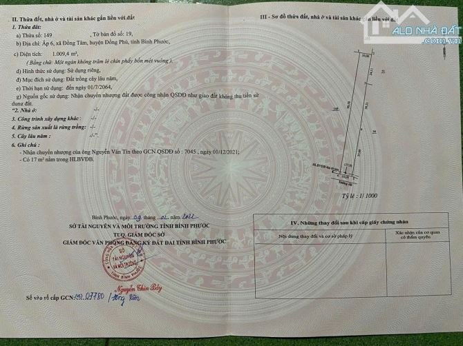 Đất sào ngay DT.312 Đồng Tâm, Đồng Phú - 1