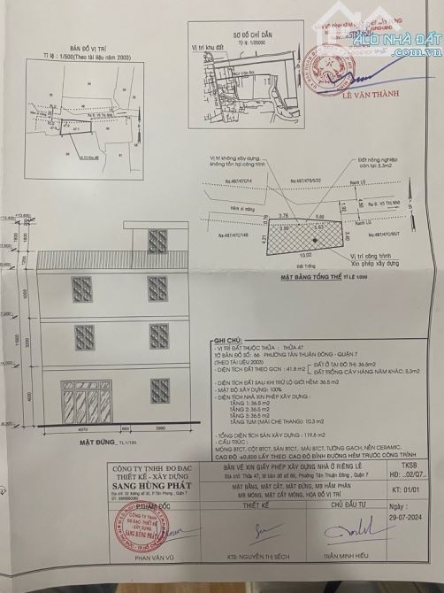 Bán Đất Tặng GPXD 4T DT 42m2 Võ Thị Nhờ Quận 7 - Chỉ 2Tỷ8 - 3