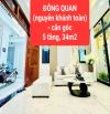 NGUYỄN KHÁNH TOÀN - căn góc - 34m2, 5 tầng, 3 ngủ - ngay sát phố -