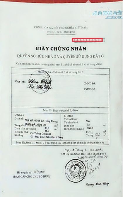 Chủ cần bán dãy 6 phòng trọ 286/26 Lê Hồng Phong, P4, TP Vũng Tàu - 3