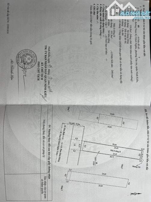 BÁN NHÀ 1 TRỆT 2 LẦU ĐƯỜNG NAM KỲ KHỞI NGHĨA - 2